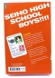 Preview: Seiho High School Boys!!!! Band 2 von Carlsen